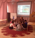 Занятия, презентации и другое.